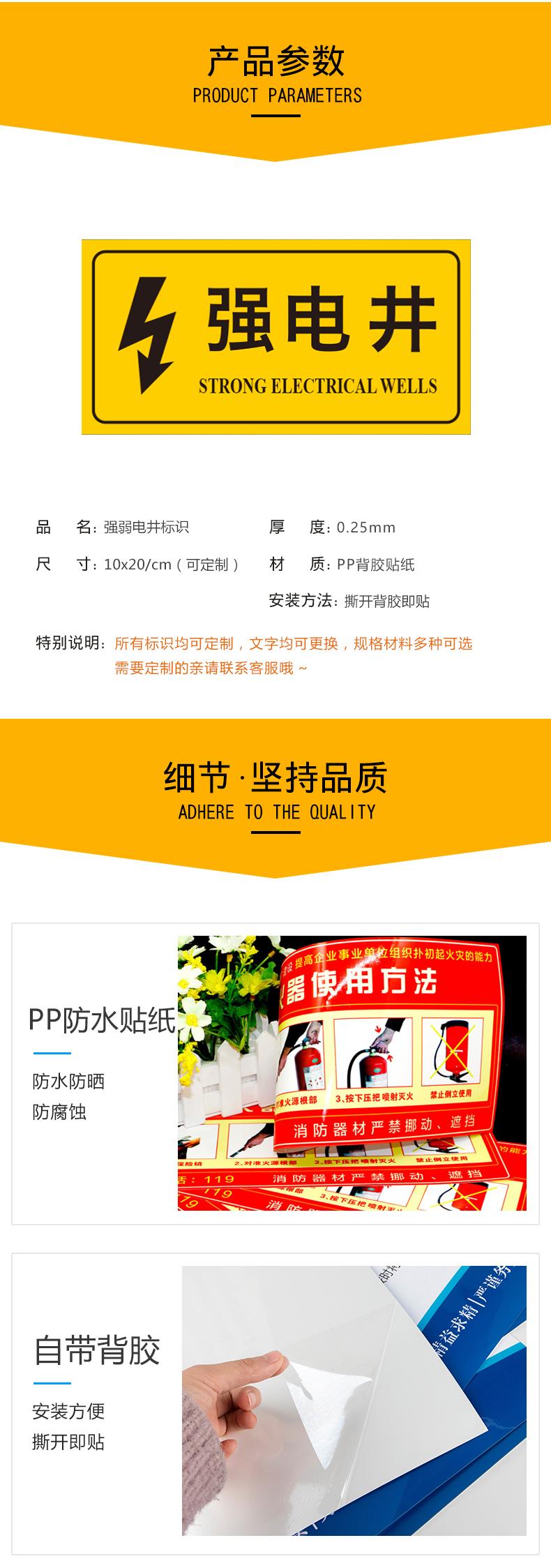 电炖盅主机漏水如何重新密封