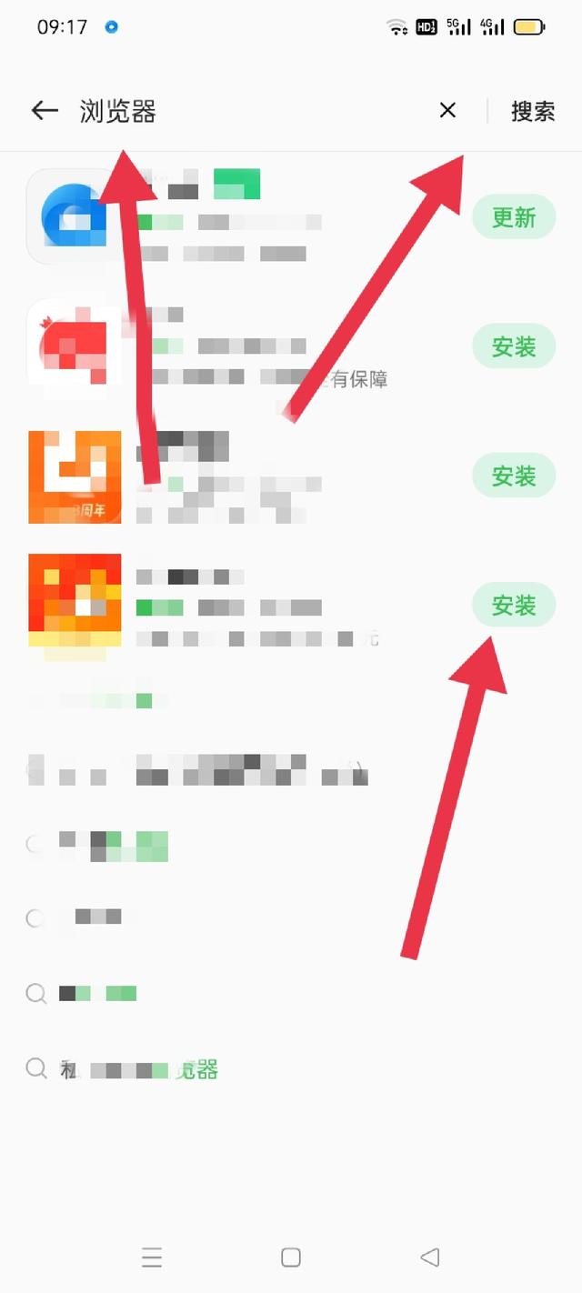浏览器正在解析主机是什么意思