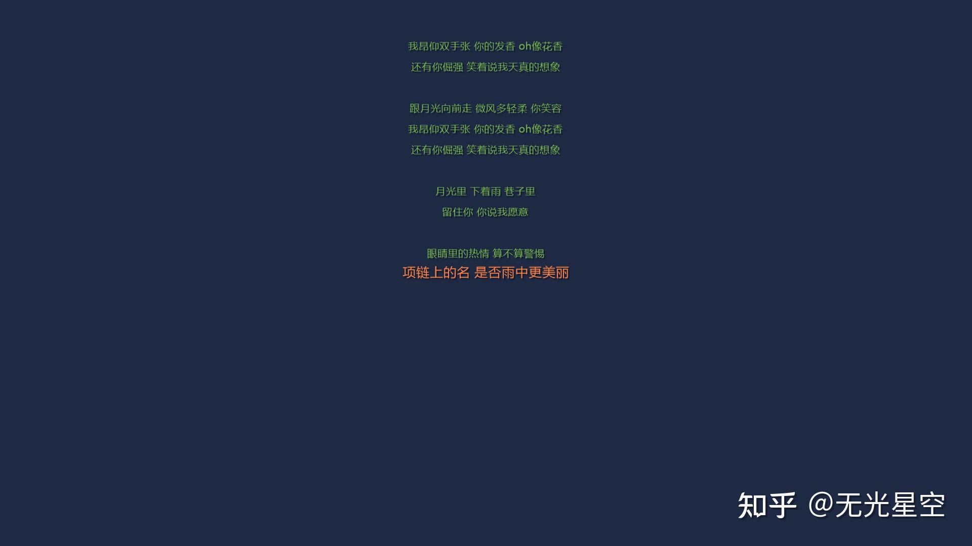 主机屋音乐上传不了