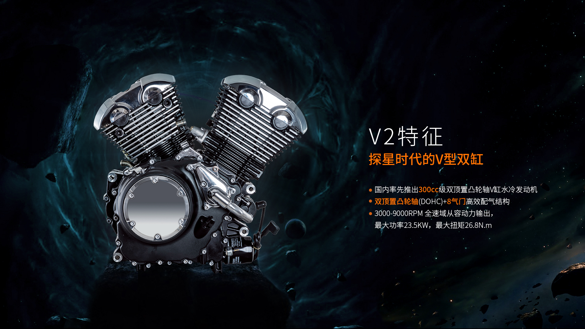 星舰主机有机械硬盘吗