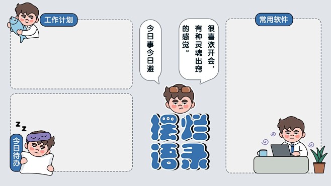 电脑主机开不了电源不闪烁