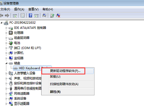 电脑主机按键出了问题
