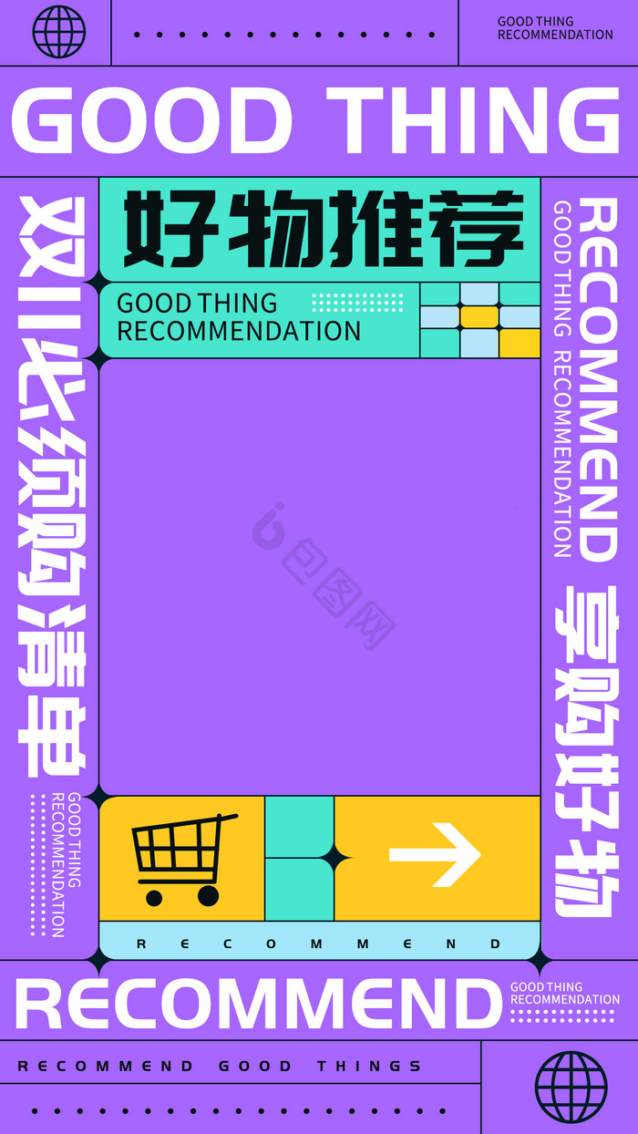 推荐安静的品牌主机