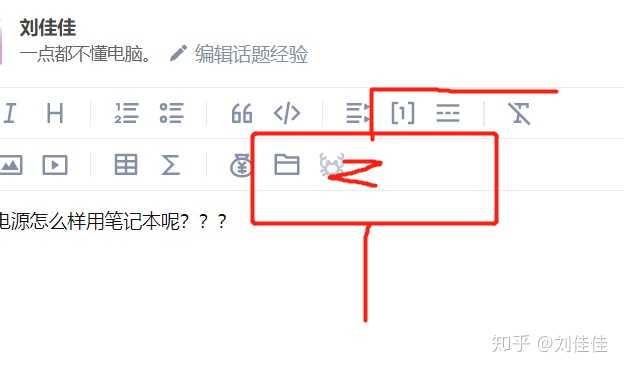 主机玩游戏电源带不起来会怎么样