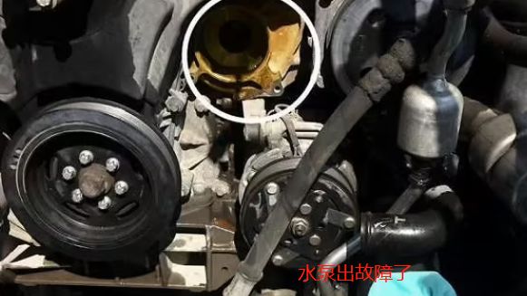 汽车原主机改发烧