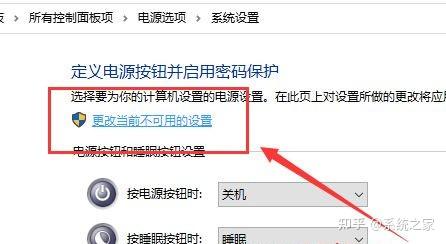 按下键盘主机就开机了