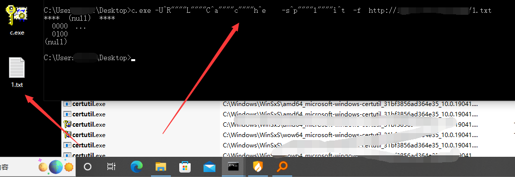 从远程主机传文件命令