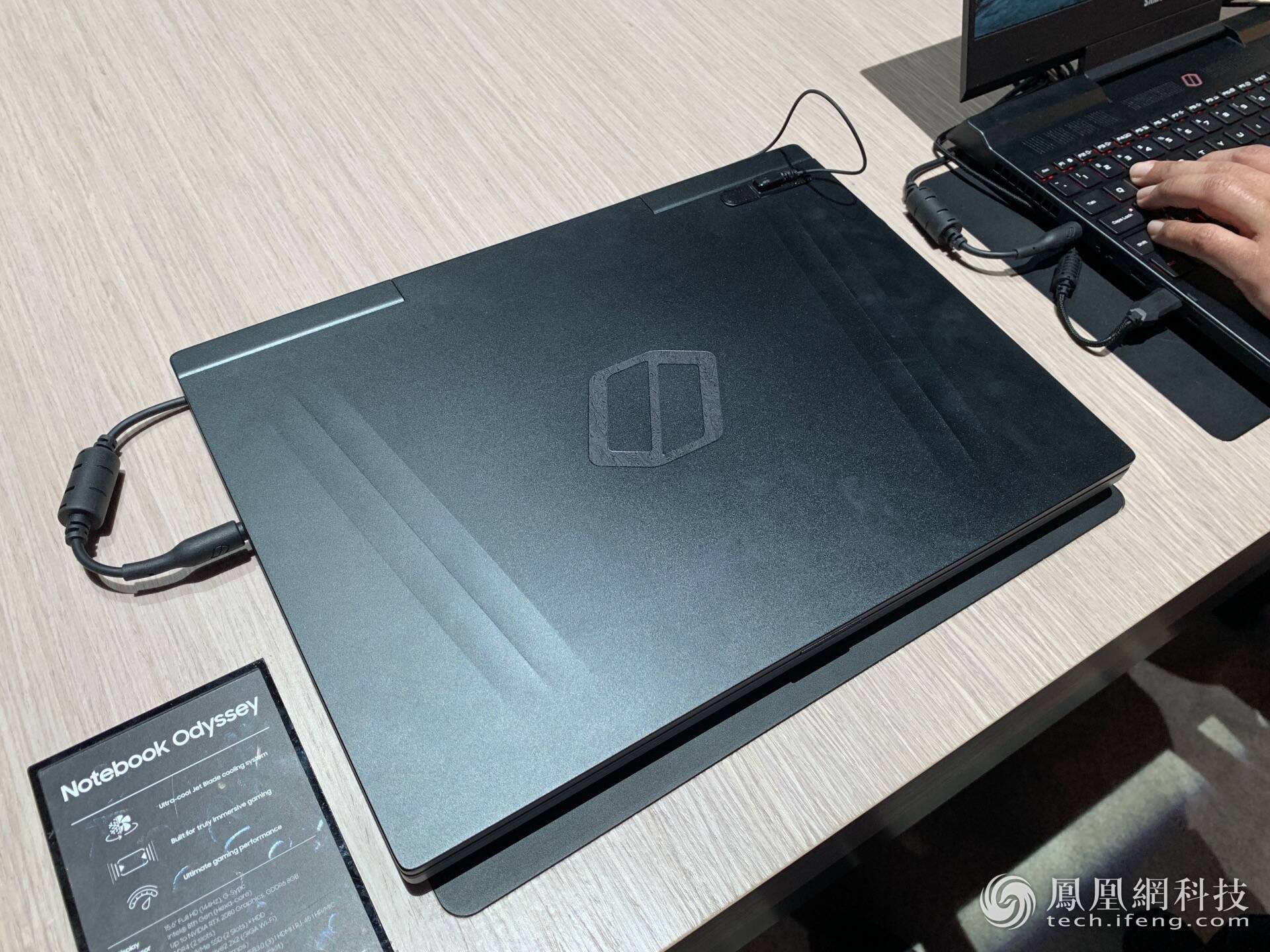 奥赛的限定版主机