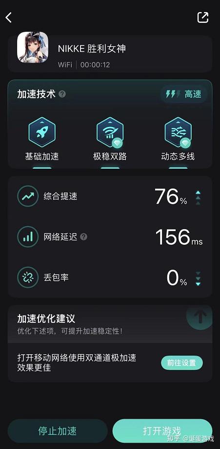无法连上服务器主机什么意思