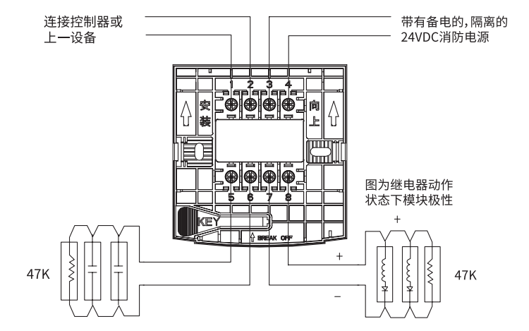 霍尼韦尔总线主机接线图