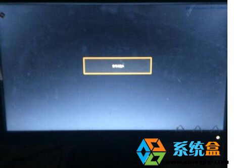主机可以开屏幕显示无信号