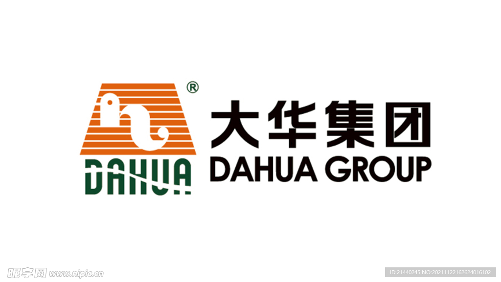 大华工具管家提示找不到主机
