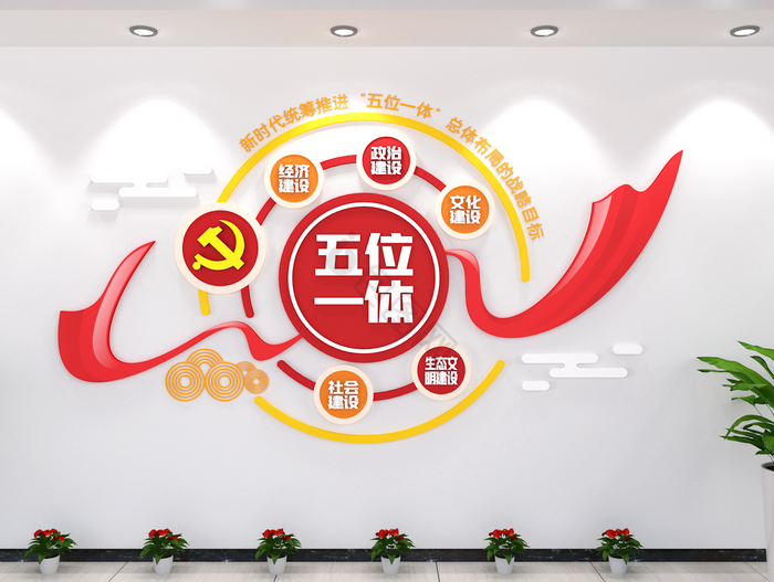 五极主机怎么样