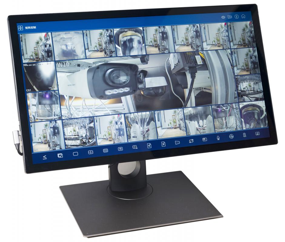 维盟主机监控红