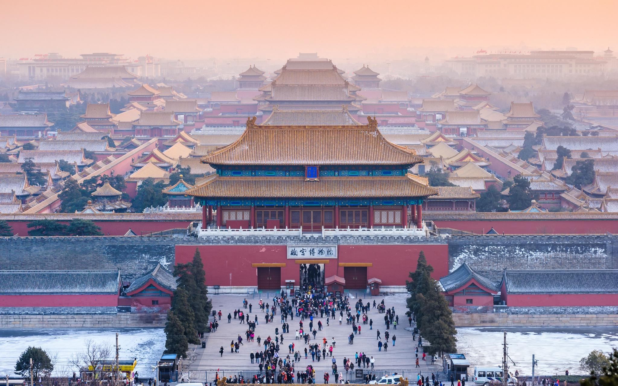 北京国泰怡安消防主机
