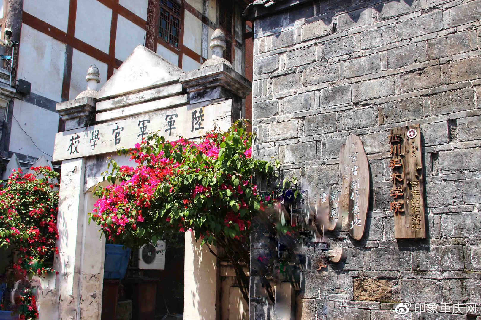 安居室主机选择器