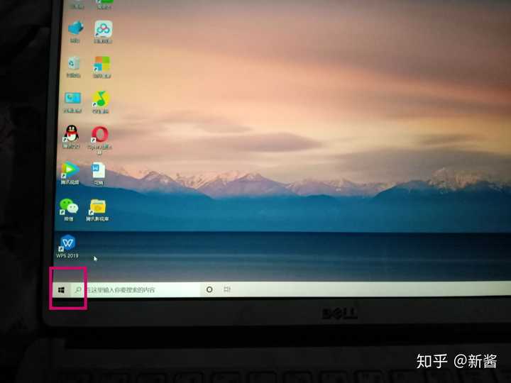 戴尔主机风扇吱吱响