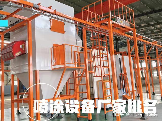 厂家直供静电喷绘主机